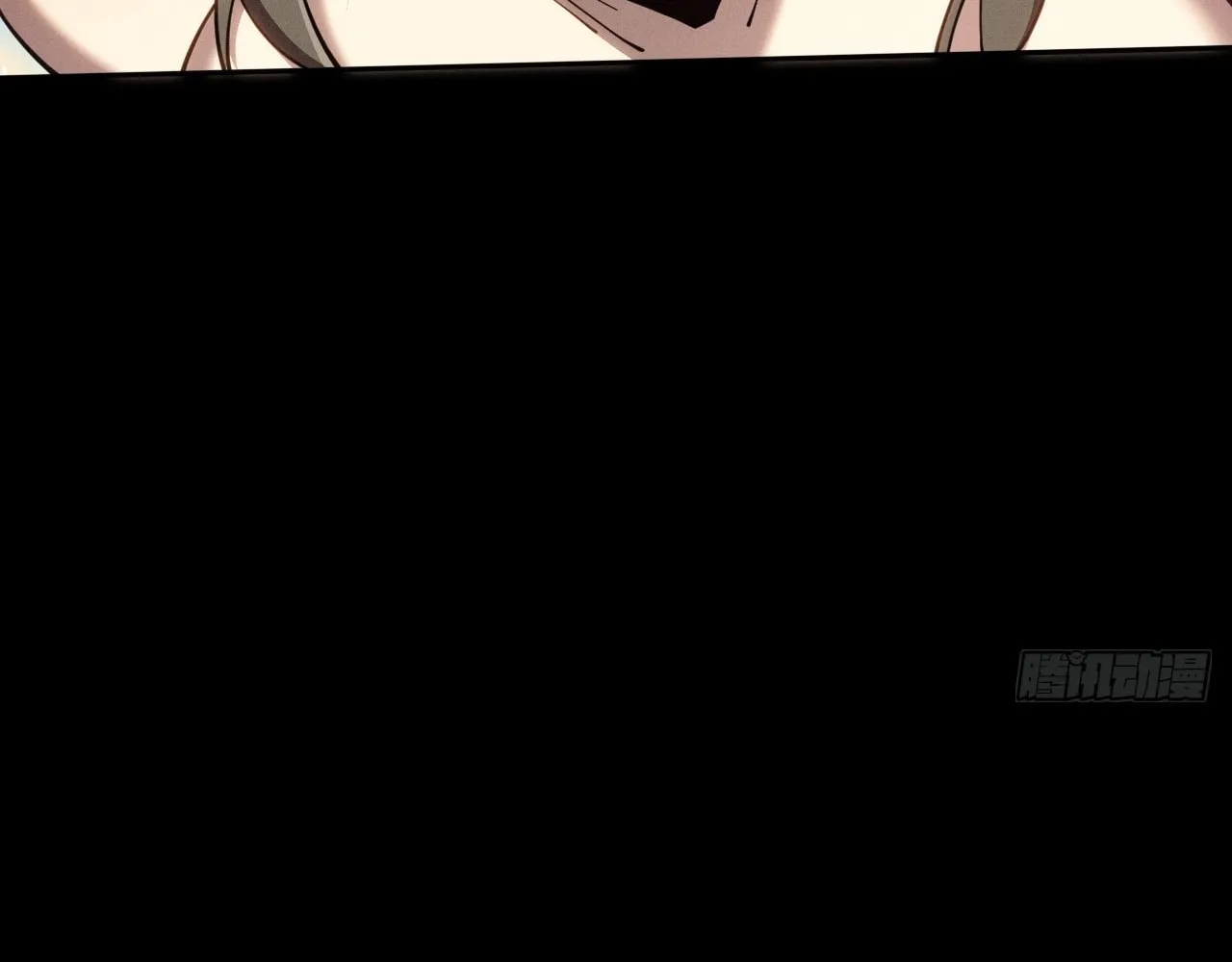 Sinister Immortal Path Mangakakalot X Chapter 6 Page 16