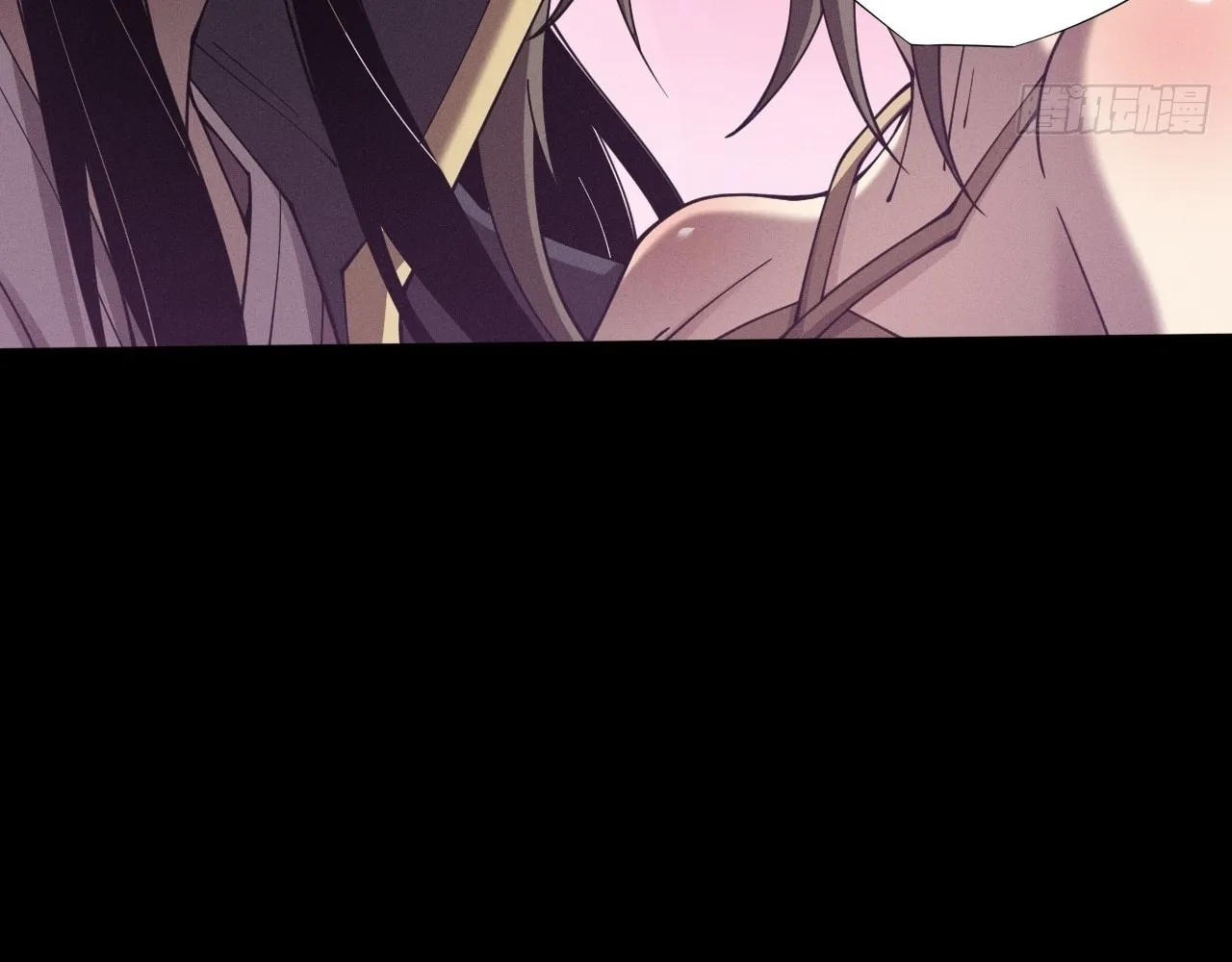 Sinister Immortal Path Mangakakalot X Chapter 6 Page 21