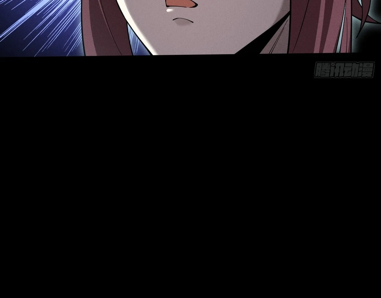 Sinister Immortal Path Mangakakalot X Chapter 6 Page 26