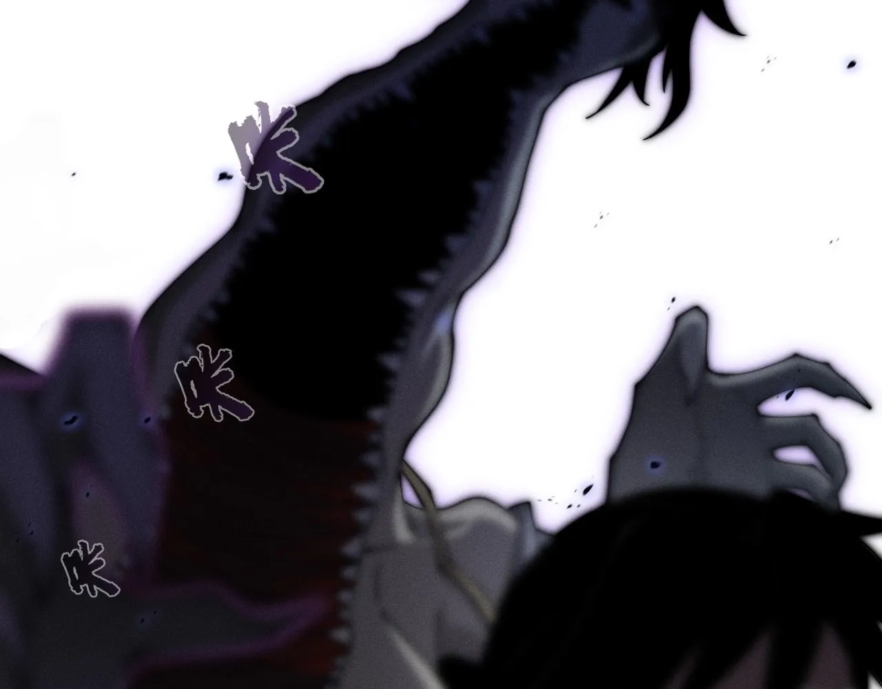 Sinister Immortal Path Mangakakalot X Chapter 6 Page 34