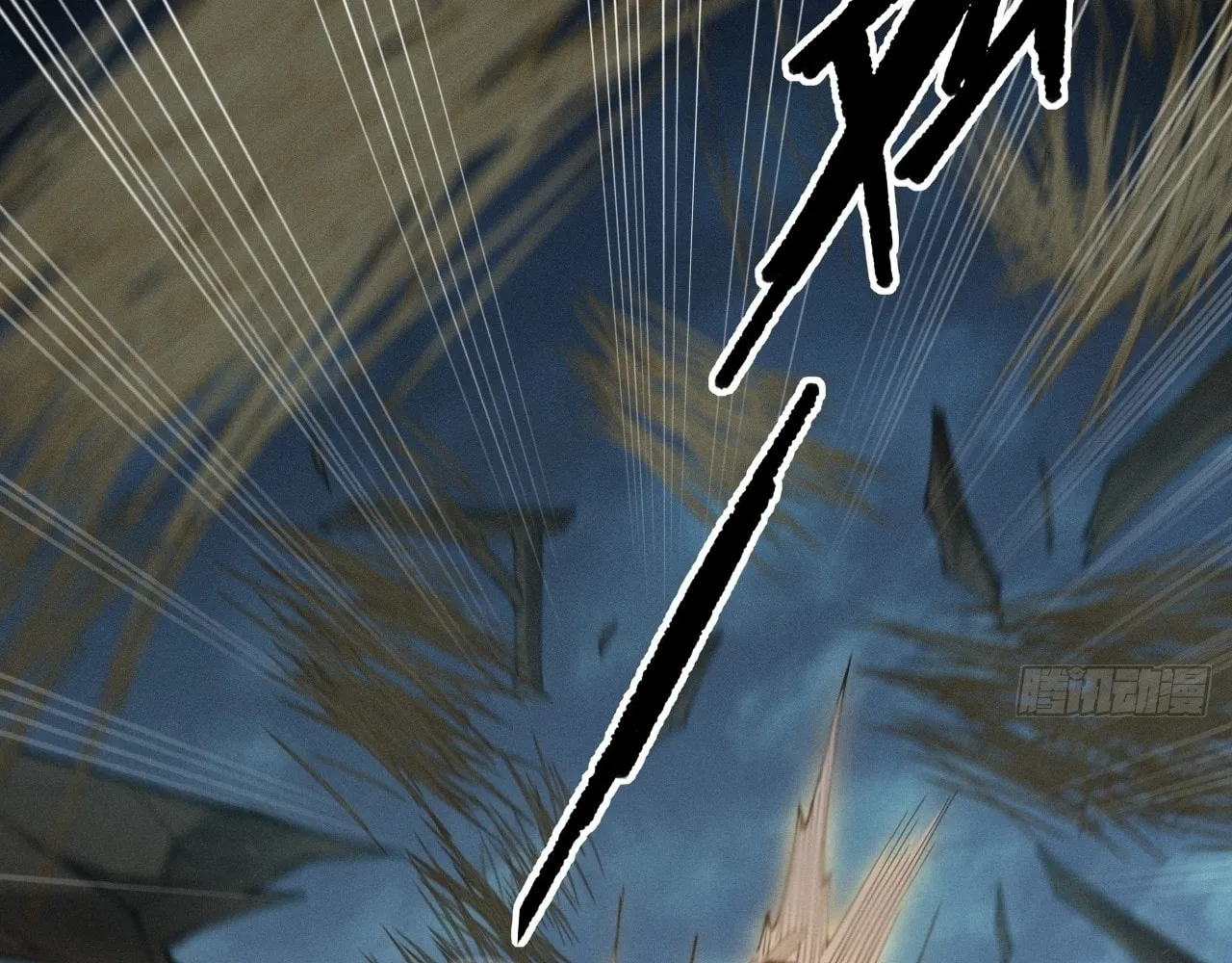 Sinister Immortal Path Mangakakalot X Chapter 6 Page 41