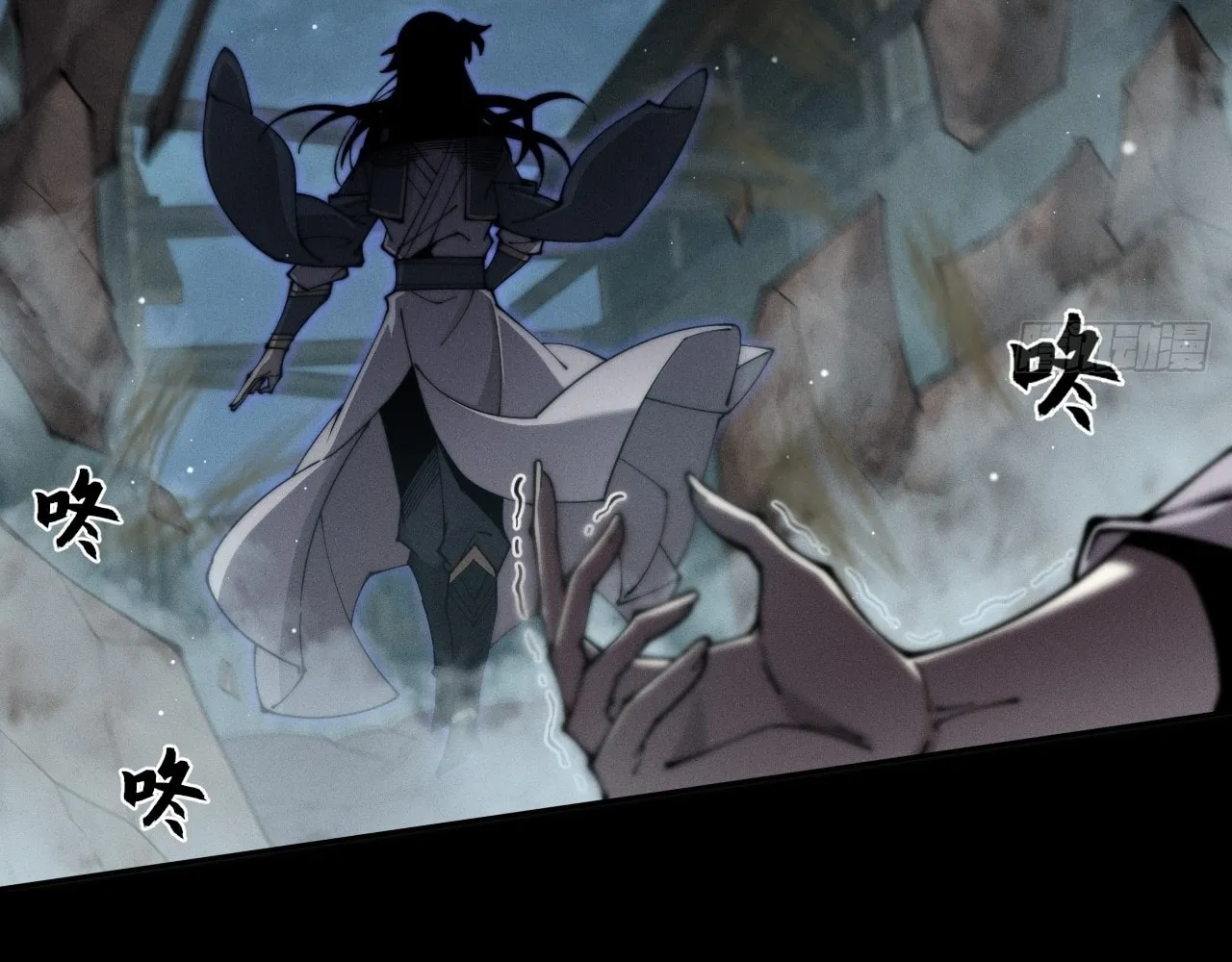 Sinister Immortal Path Mangakakalot X Chapter 6 Page 47