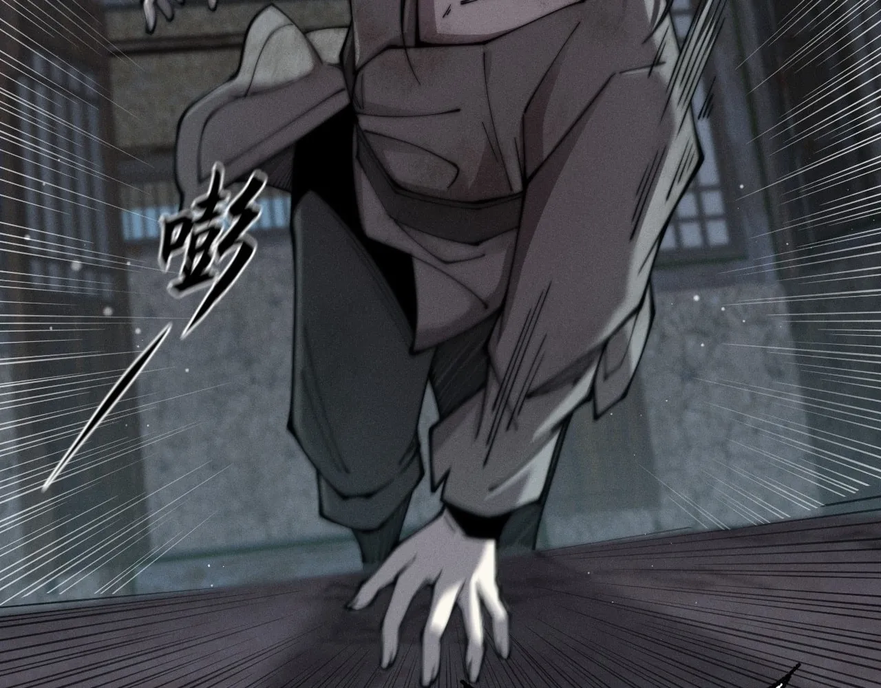 Sinister Immortal Path Mangakakalot X Chapter 6 Page 52