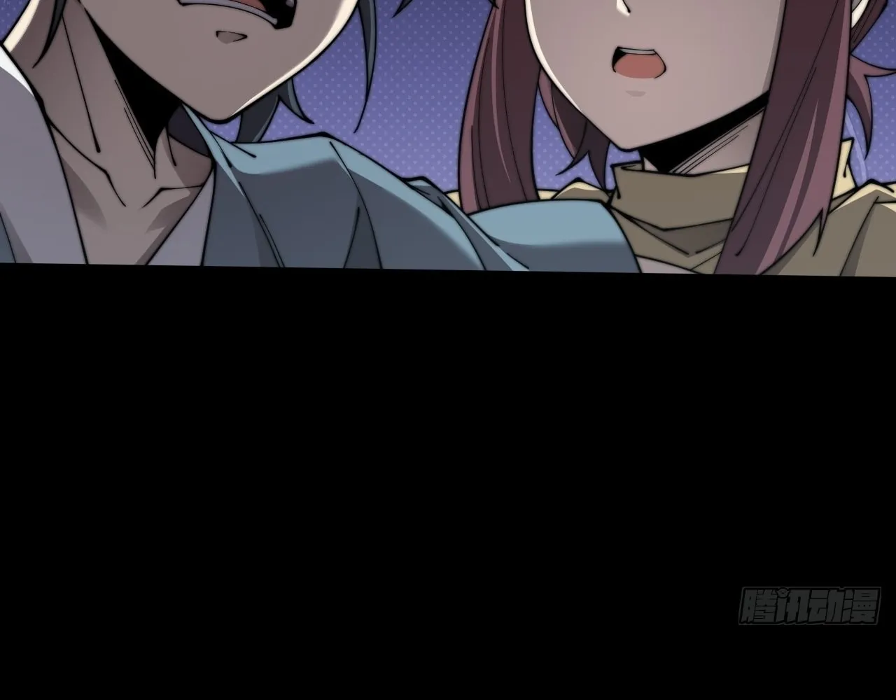 Sinister Immortal Path Mangakakalot X Chapter 6 Page 60