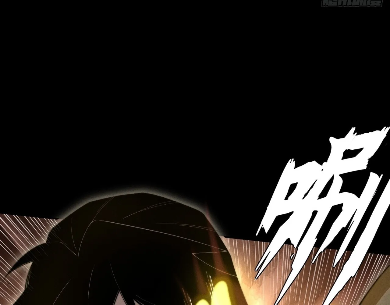 Sinister Immortal Path Mangakakalot X Chapter 6 Page 72