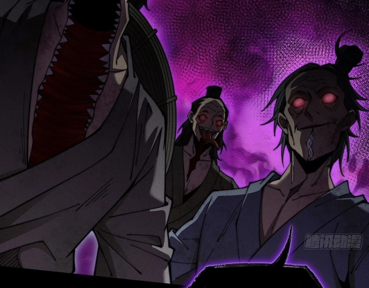 Sinister Immortal Path Mangakakalot X Chapter 6 Page 87