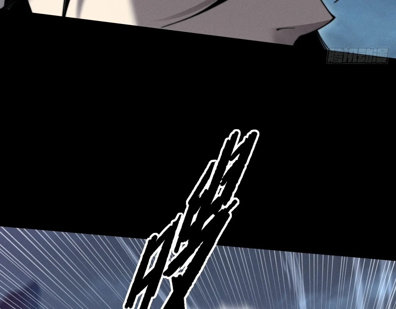 Sinister Immortal Path Mangakakalot X Chapter 6 Page 100