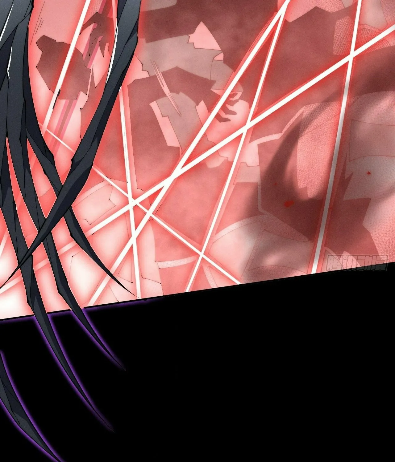 Sinister Immortal Path Mangakakalot X Chapter 7 Page 17