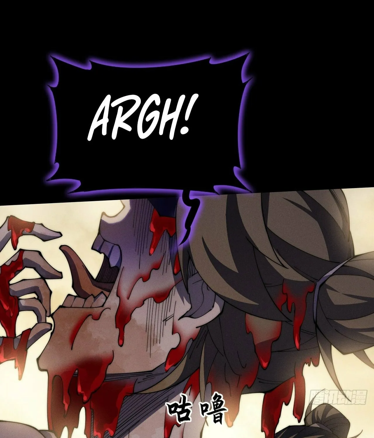 Sinister Immortal Path Mangakakalot X Chapter 7 Page 28