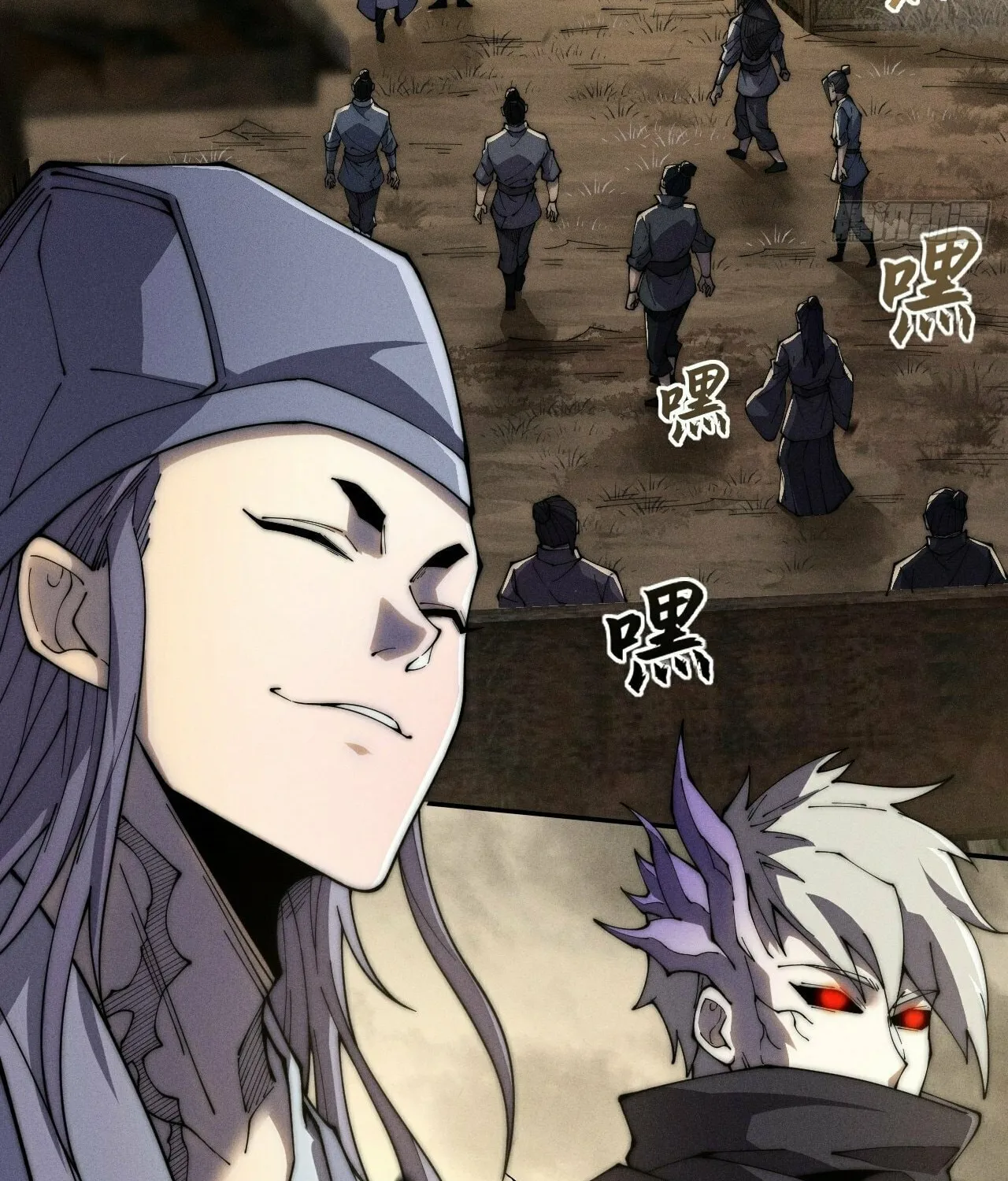 Sinister Immortal Path Mangakakalot X Chapter 7 Page 4