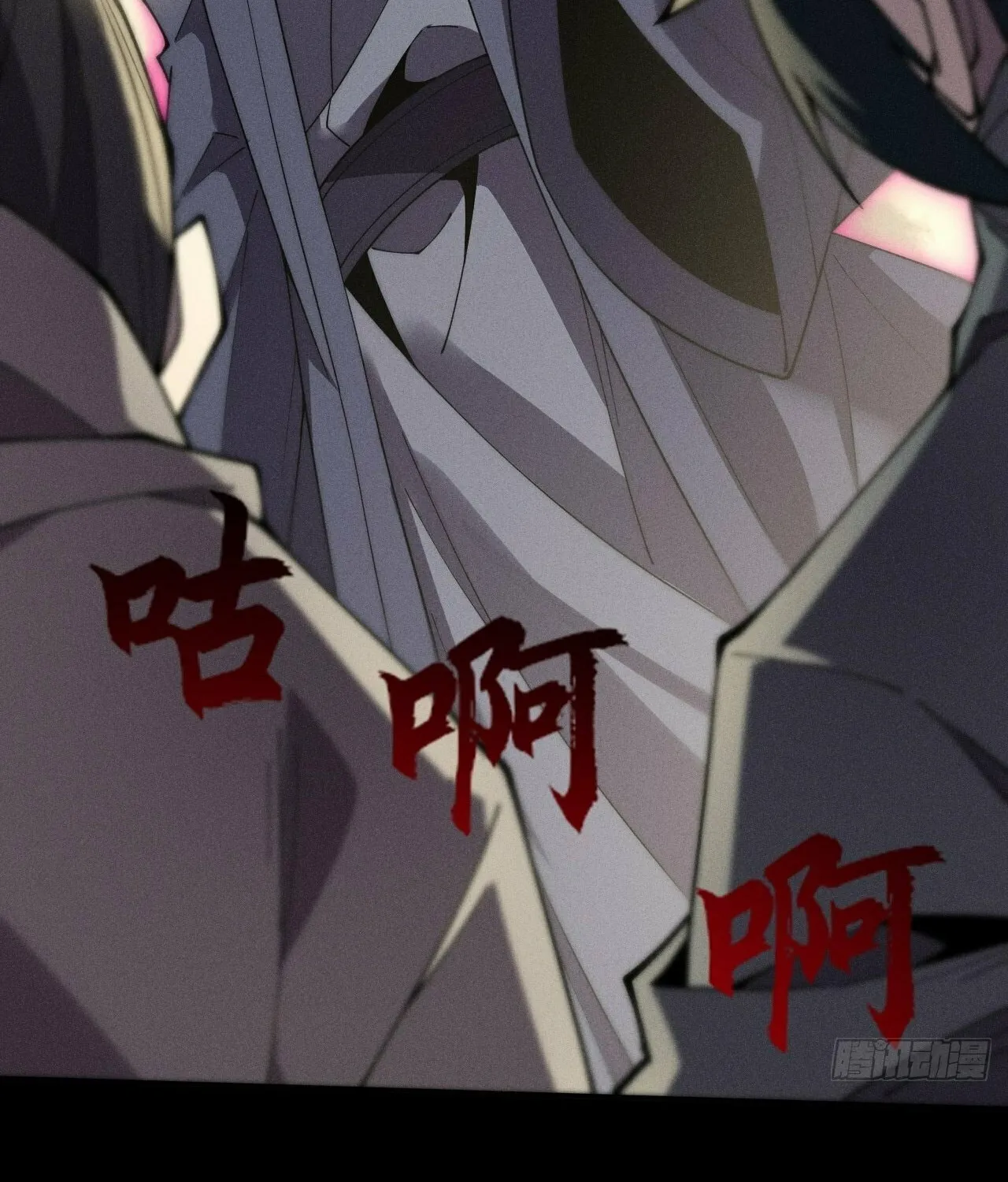 Sinister Immortal Path Mangakakalot X Chapter 7 Page 35
