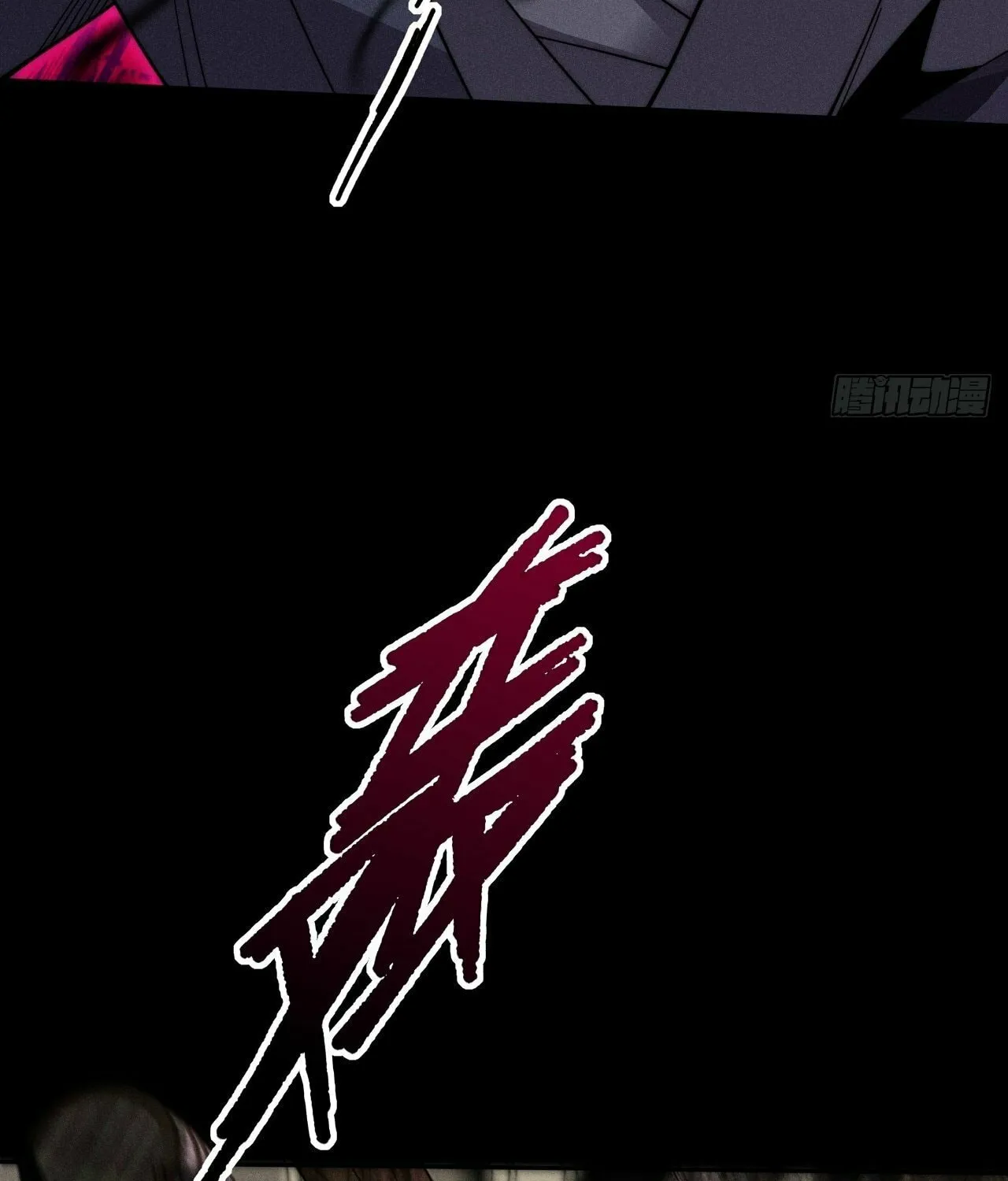 Sinister Immortal Path Mangakakalot X Chapter 7 Page 38