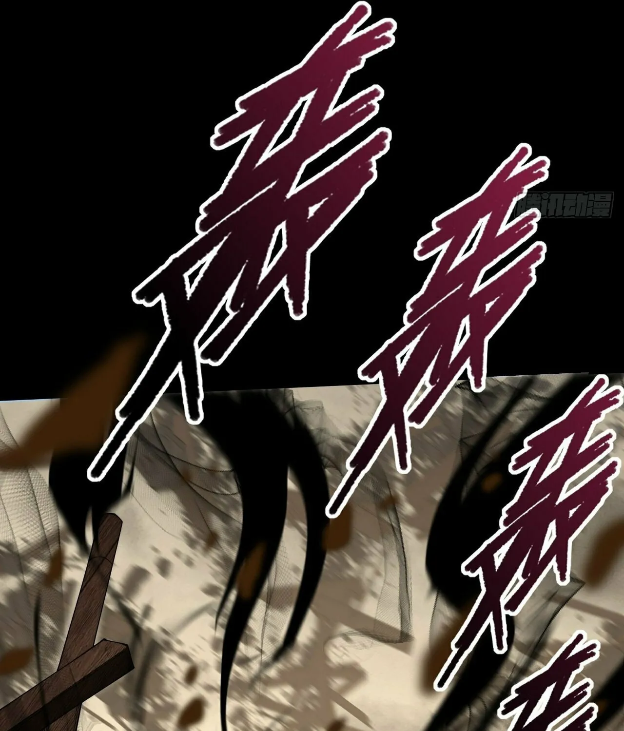 Sinister Immortal Path Mangakakalot X Chapter 7 Page 46