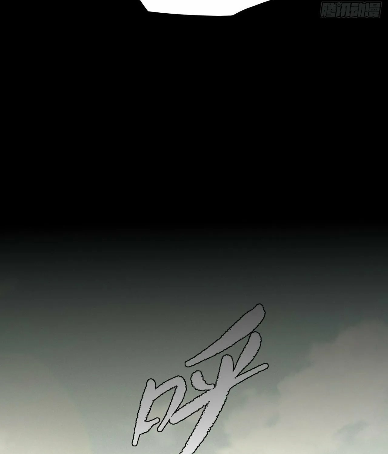 Sinister Immortal Path Mangakakalot X Chapter 7 Page 59
