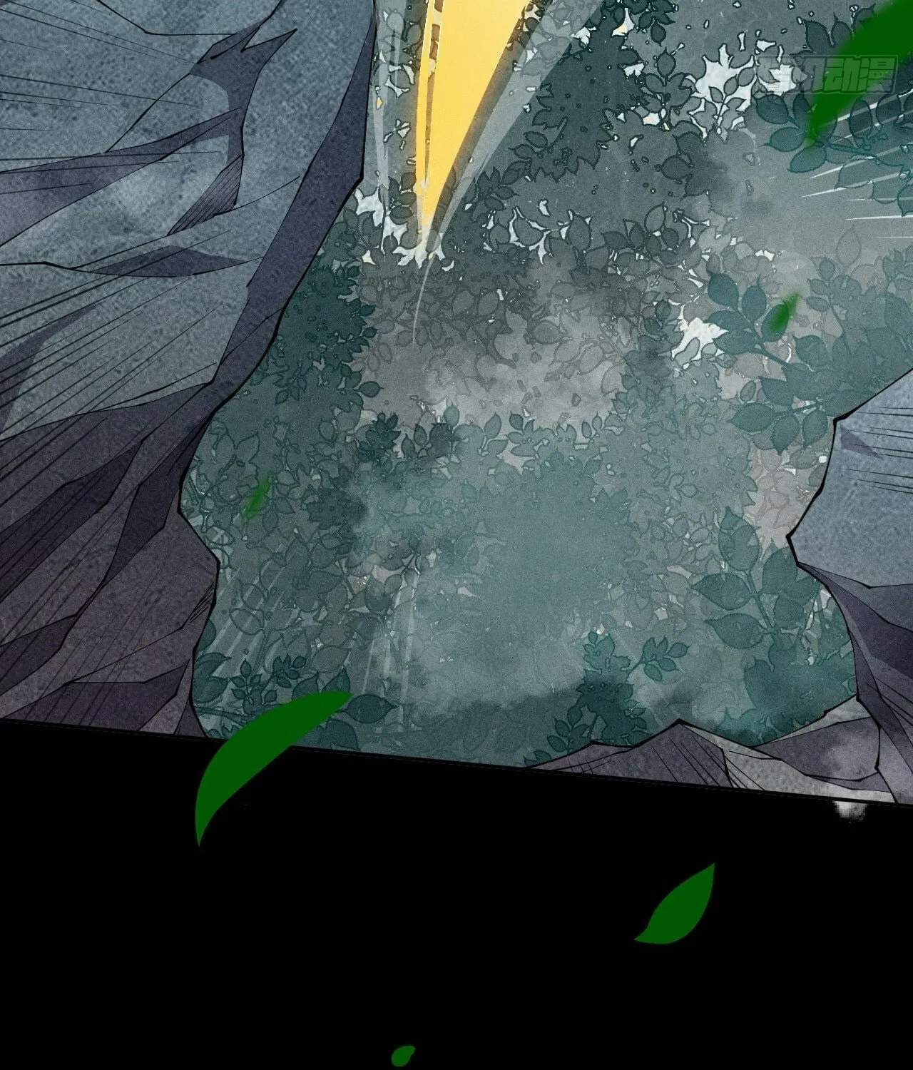 Sinister Immortal Path Mangakakalot X Chapter 7 Page 62