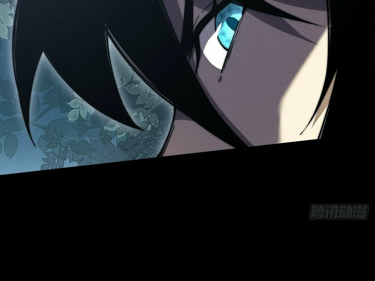 Sinister Immortal Path Mangakakalot X Chapter 7 Page 68