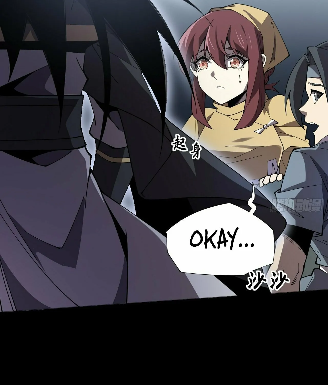 Sinister Immortal Path Mangakakalot X Chapter 7 Page 74