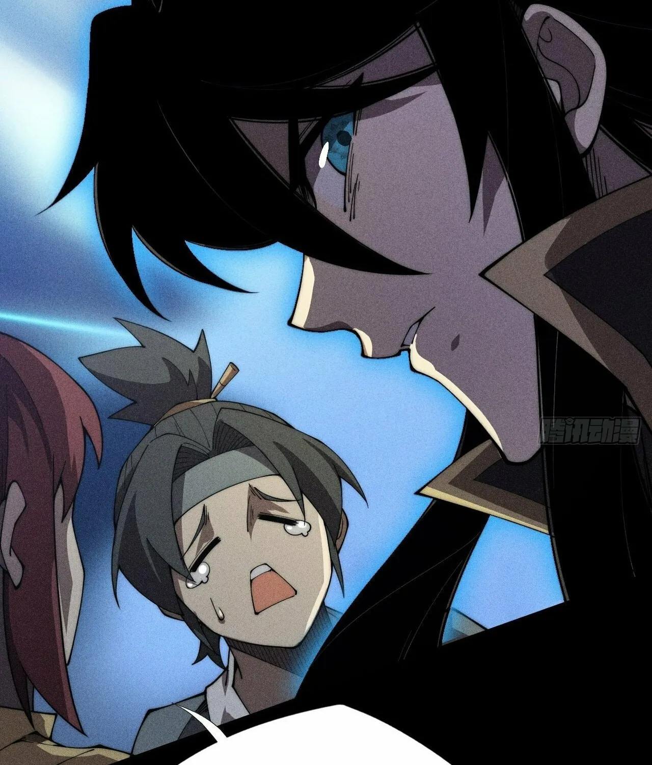 Sinister Immortal Path Mangakakalot X Chapter 7 Page 90
