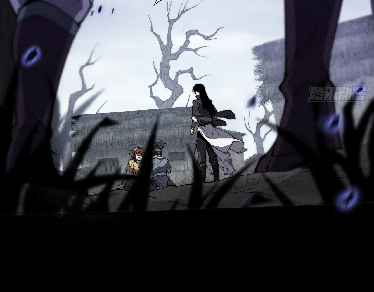 Sinister Immortal Path Mangakakalot X Chapter 9.1 Page 47