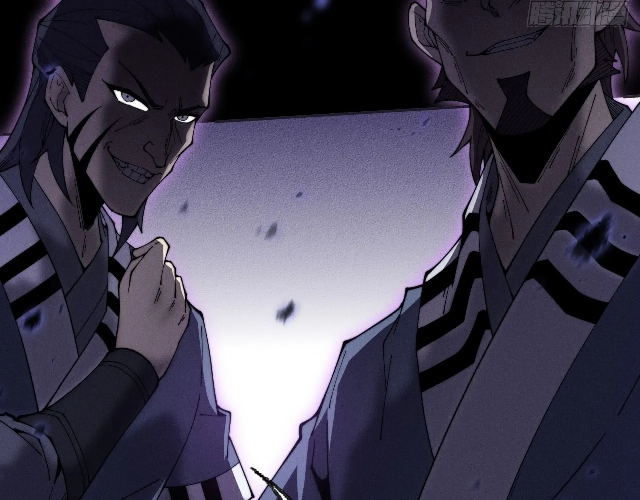 Sinister Immortal Path Mangakakalot X Chapter 9.1 Page 49