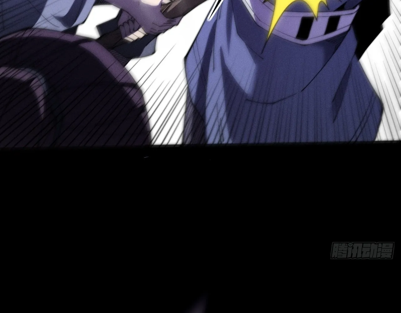 Sinister Immortal Path Mangakakalot X Chapter 9.1 Page 59