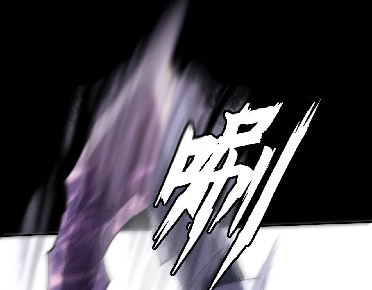 Sinister Immortal Path Mangakakalot X Chapter 9.1 Page 60