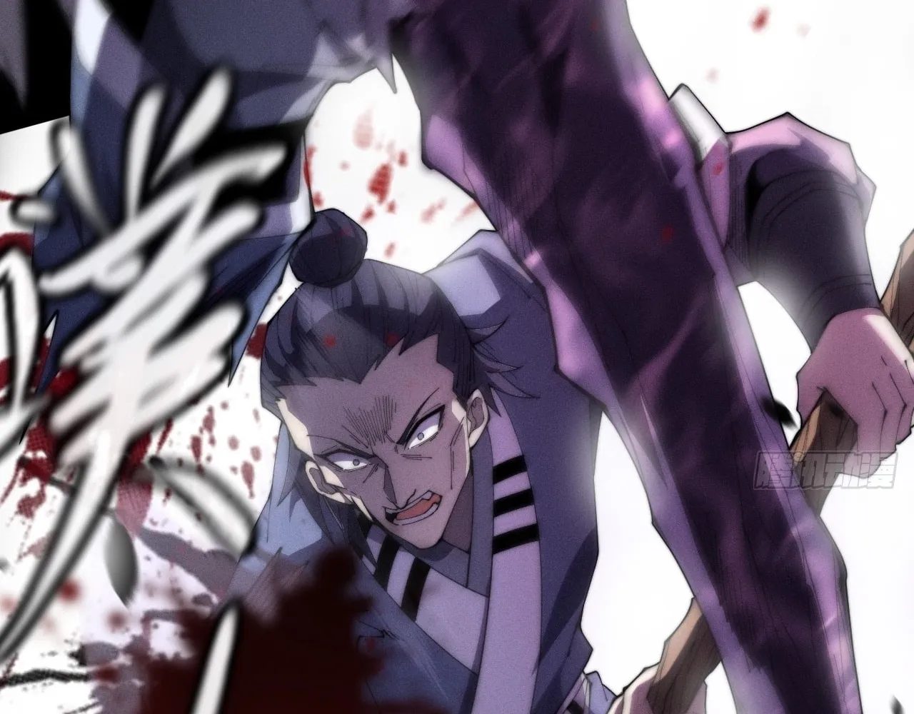 Sinister Immortal Path Mangakakalot X Chapter 9.1 Page 66