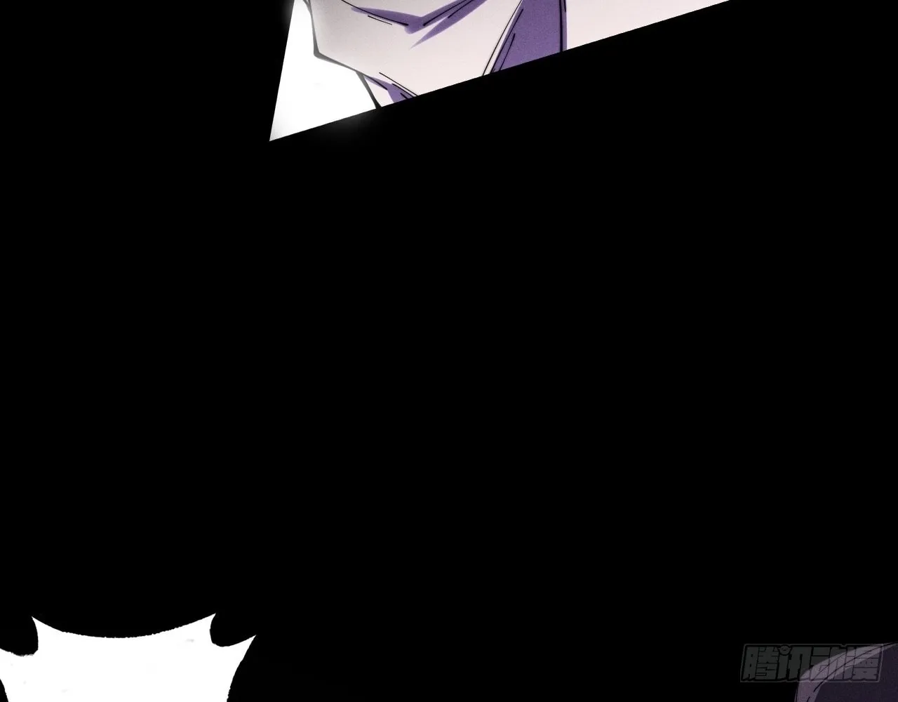 Sinister Immortal Path Mangakakalot X Chapter 9.1 Page 68