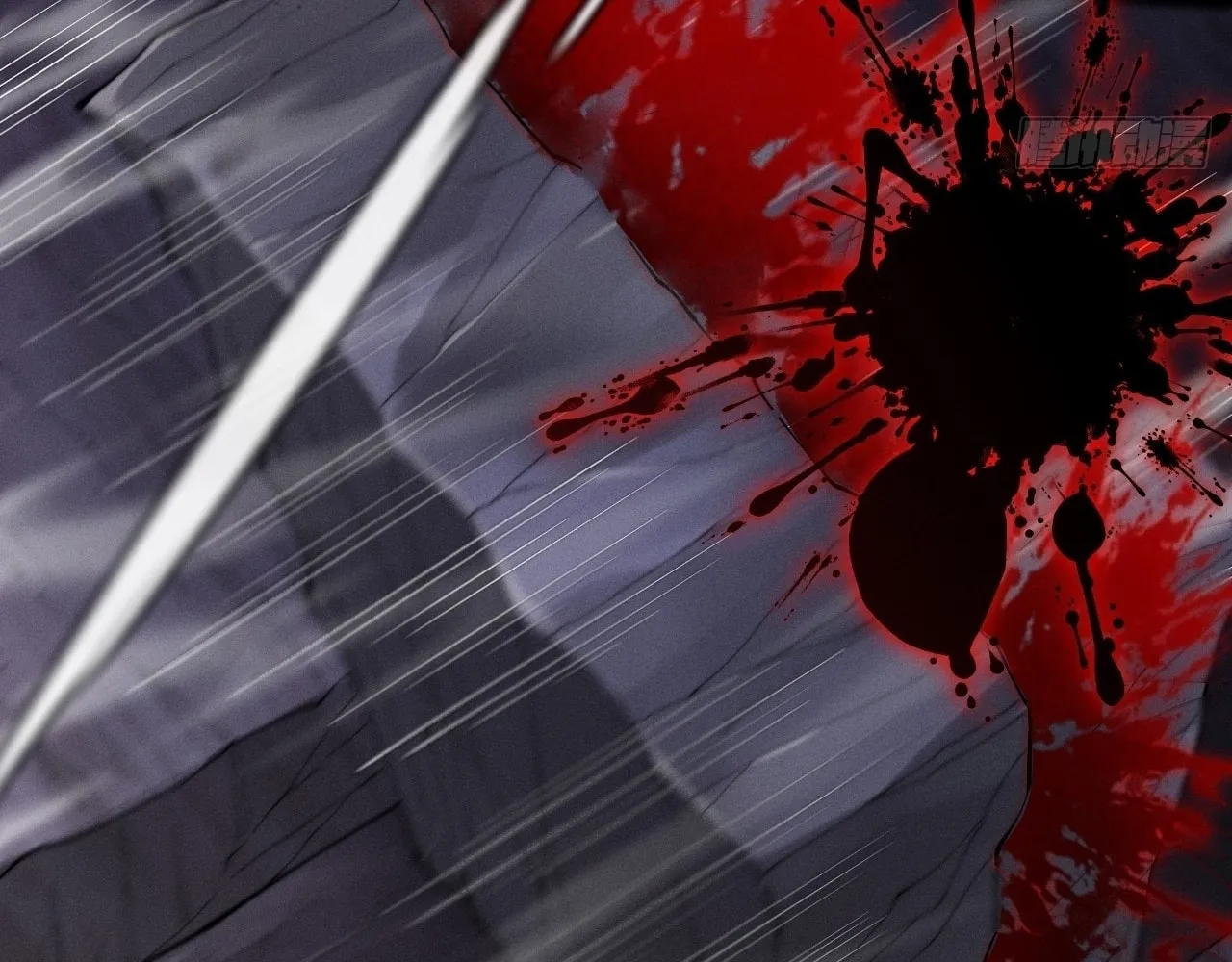 Sinister Immortal Path Mangakakalot X Chapter 9.1 Page 92