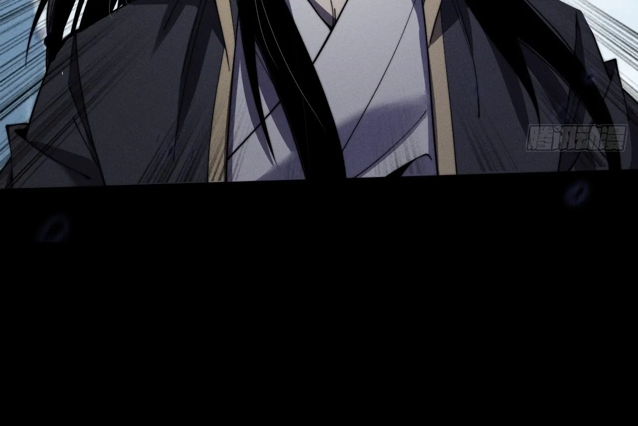 Sinister Immortal Path Mangakakalot X Chapter 9.1 Page 106