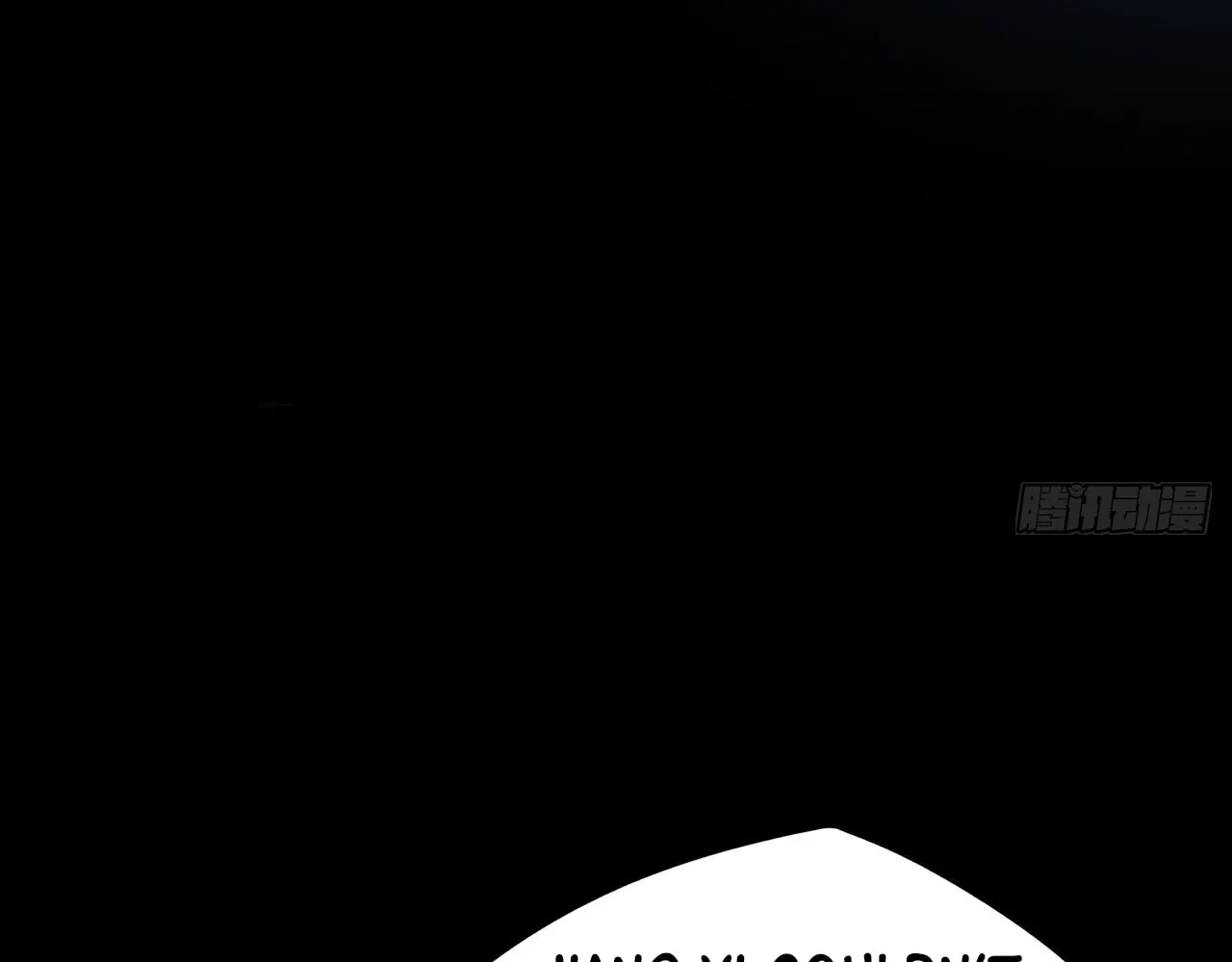Sinister Immortal Path Mangakakalot X Chapter 9.1 Page 118