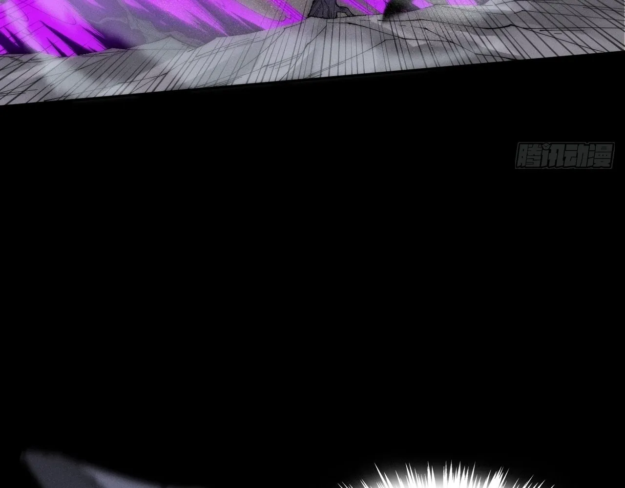 Sinister Immortal Path Mangakakalot X Chapter 9.1 Page 126