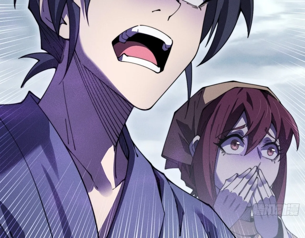 Sinister Immortal Path Mangakakalot X Chapter 9.1 Page 18