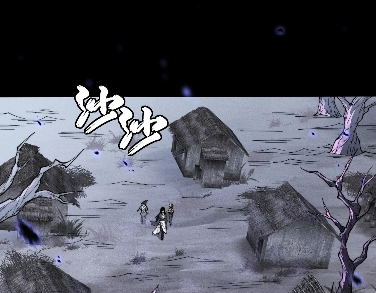Sinister Immortal Path Mangakakalot X Chapter 9.1 Page 3