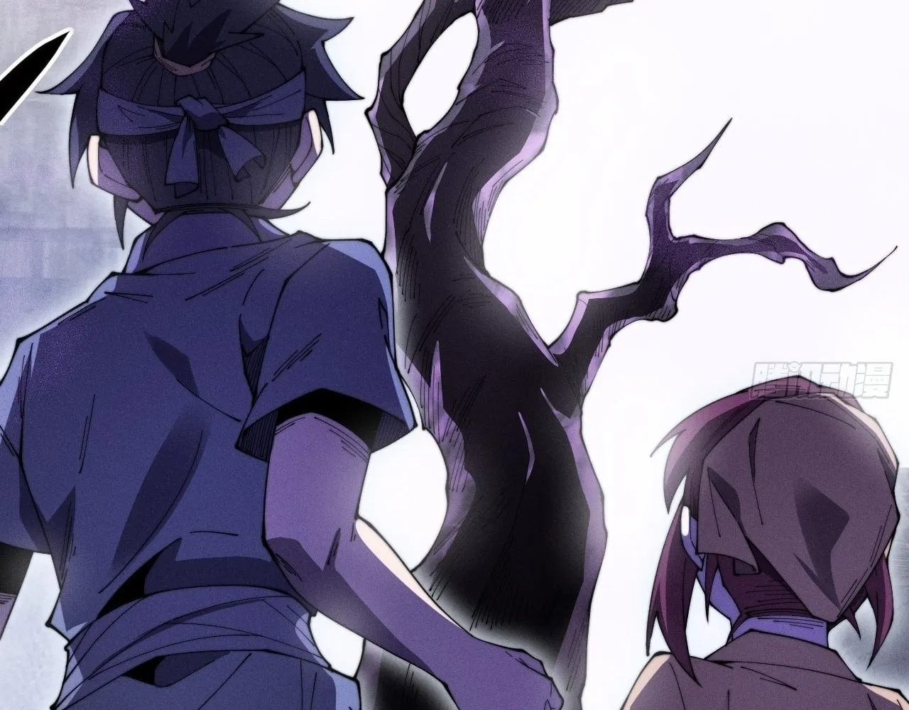 Sinister Immortal Path Mangakakalot X Chapter 9.1 Page 24