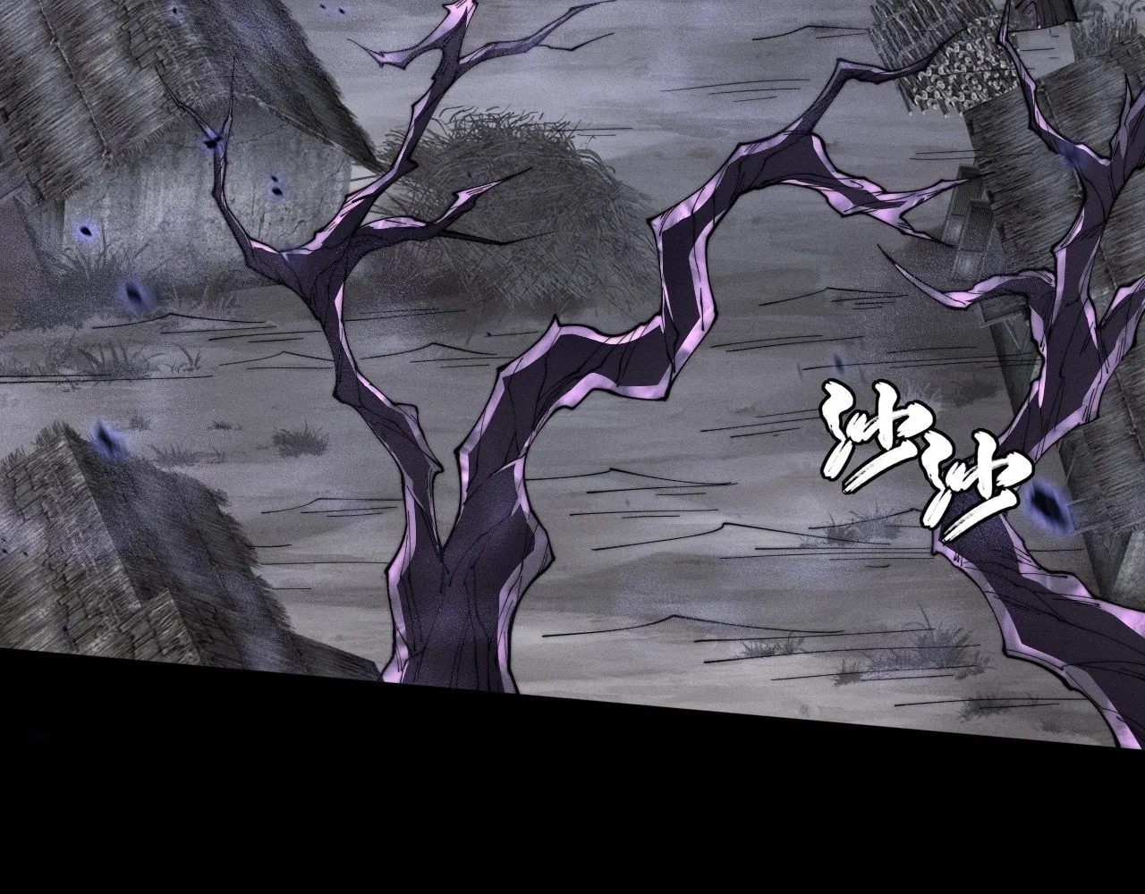 Sinister Immortal Path Mangakakalot X Chapter 9.1 Page 4