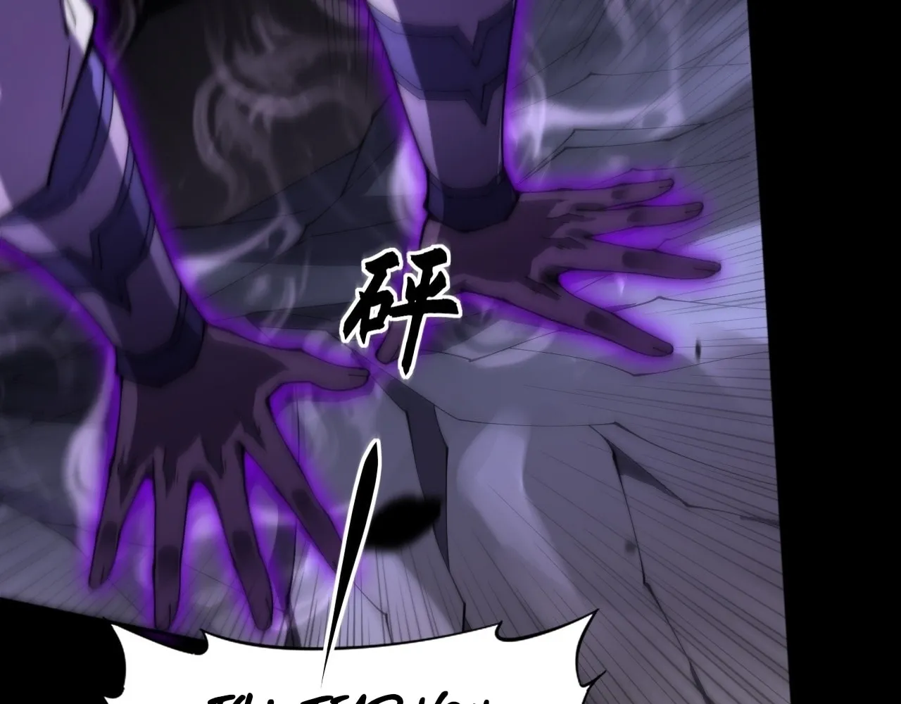 Sinister Immortal Path Mangakakalot X Chapter 9.2 Page 41