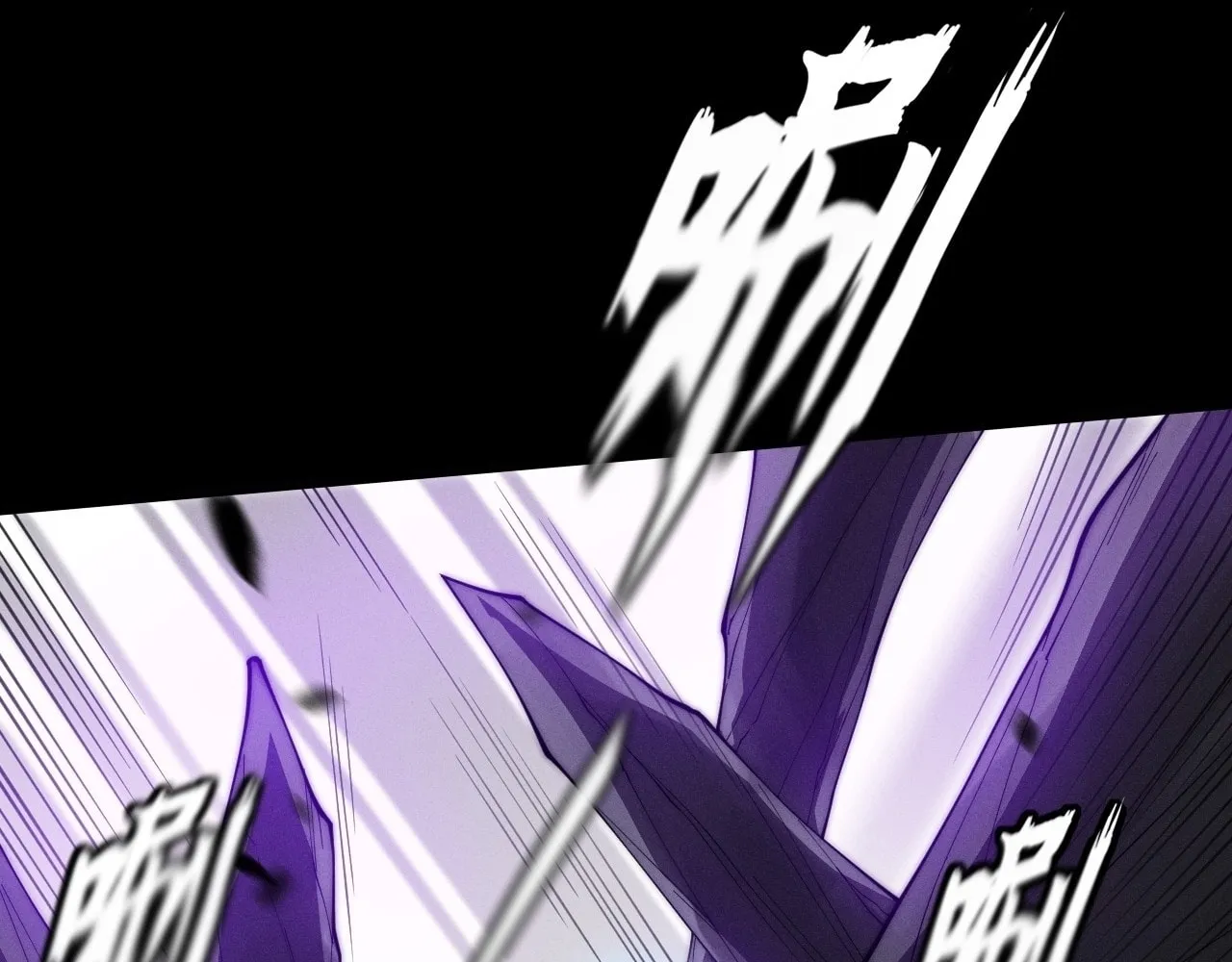 Sinister Immortal Path Mangakakalot X Chapter 9.2 Page 57
