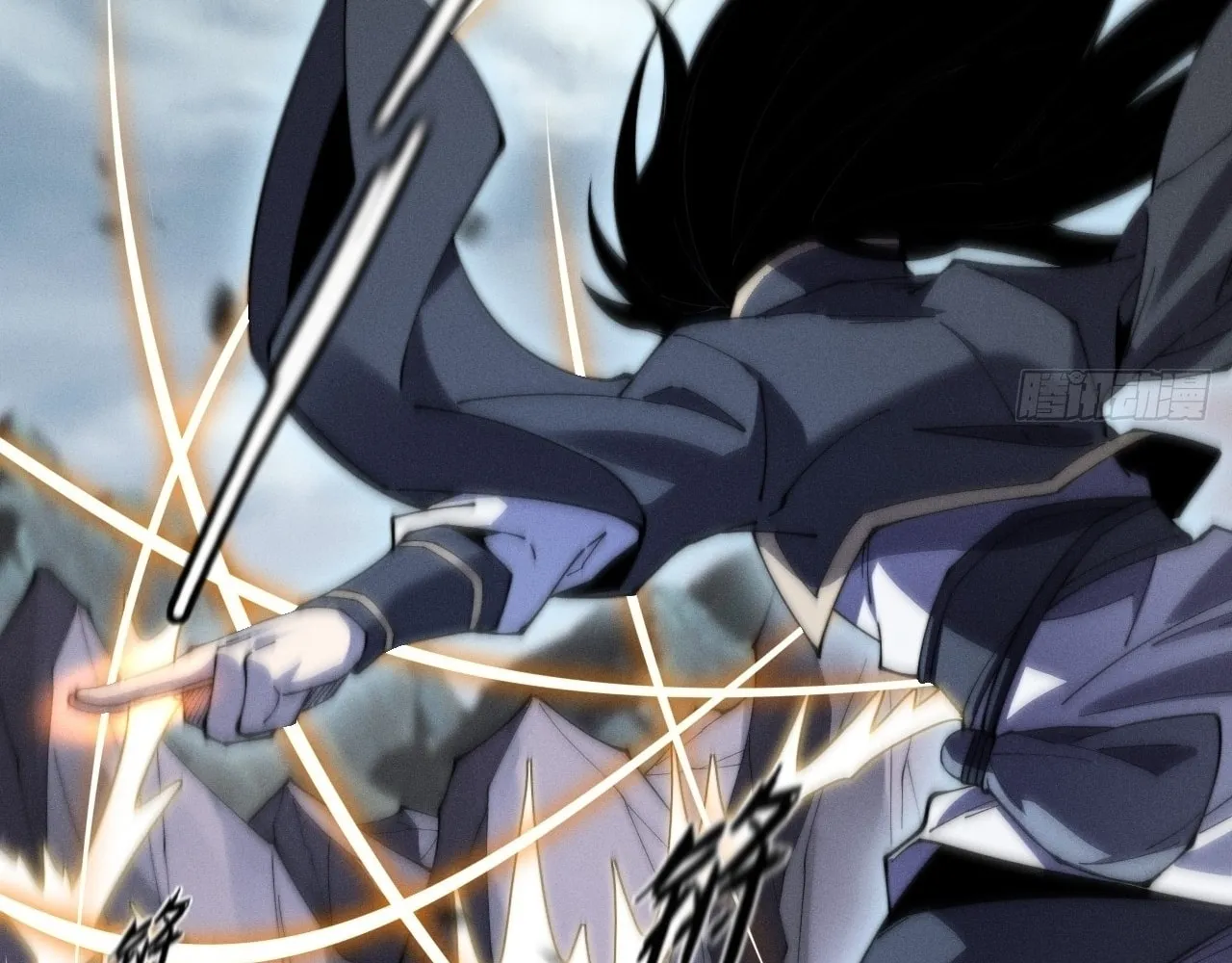 Sinister Immortal Path Mangakakalot X Chapter 9.2 Page 60