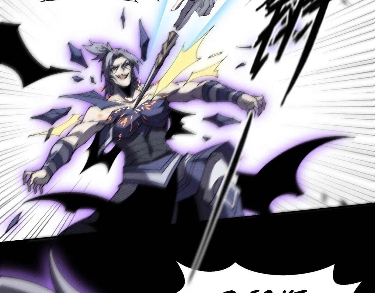 Sinister Immortal Path Mangakakalot X Chapter 9.2 Page 65