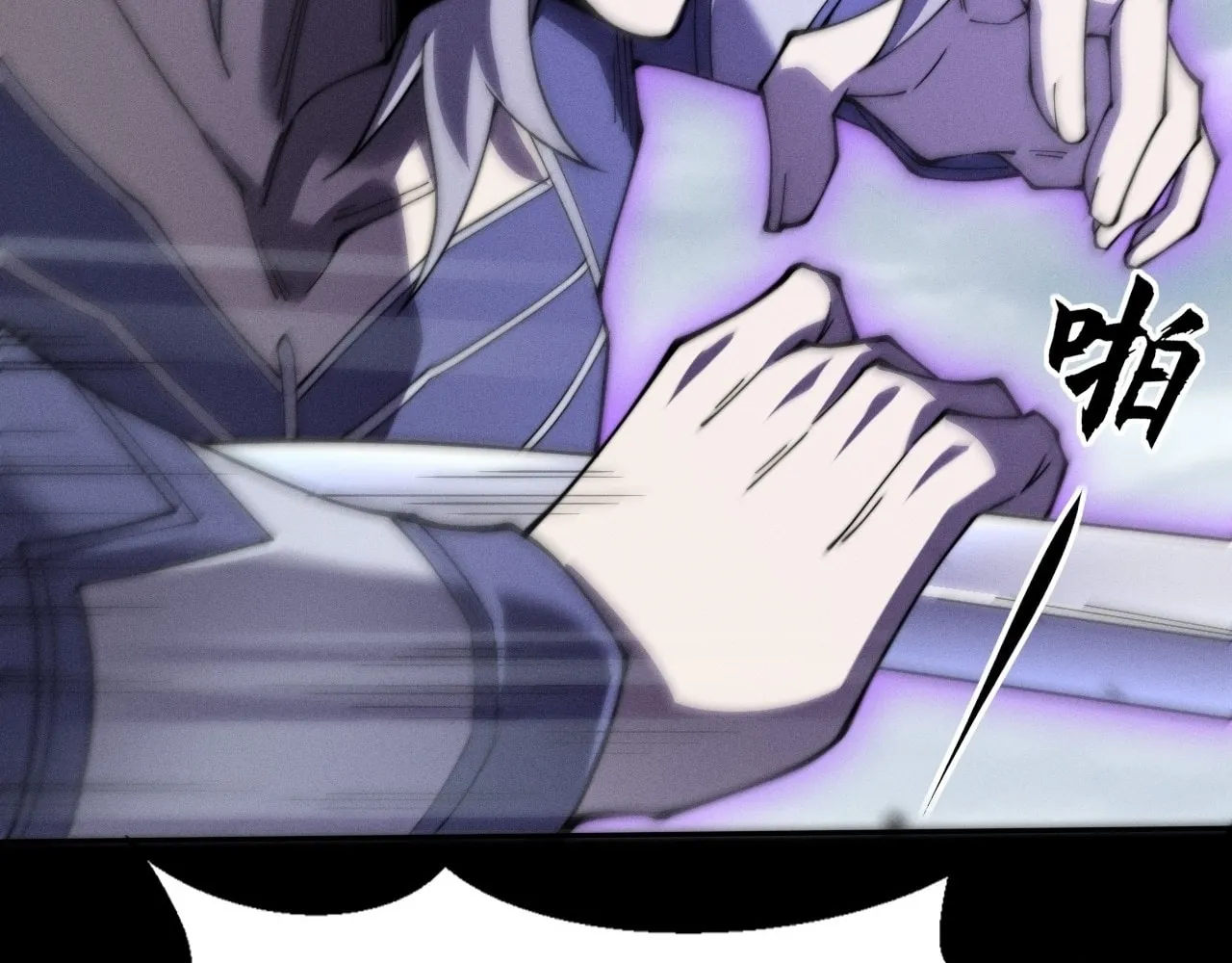 Sinister Immortal Path Mangakakalot X Chapter 9.2 Page 67