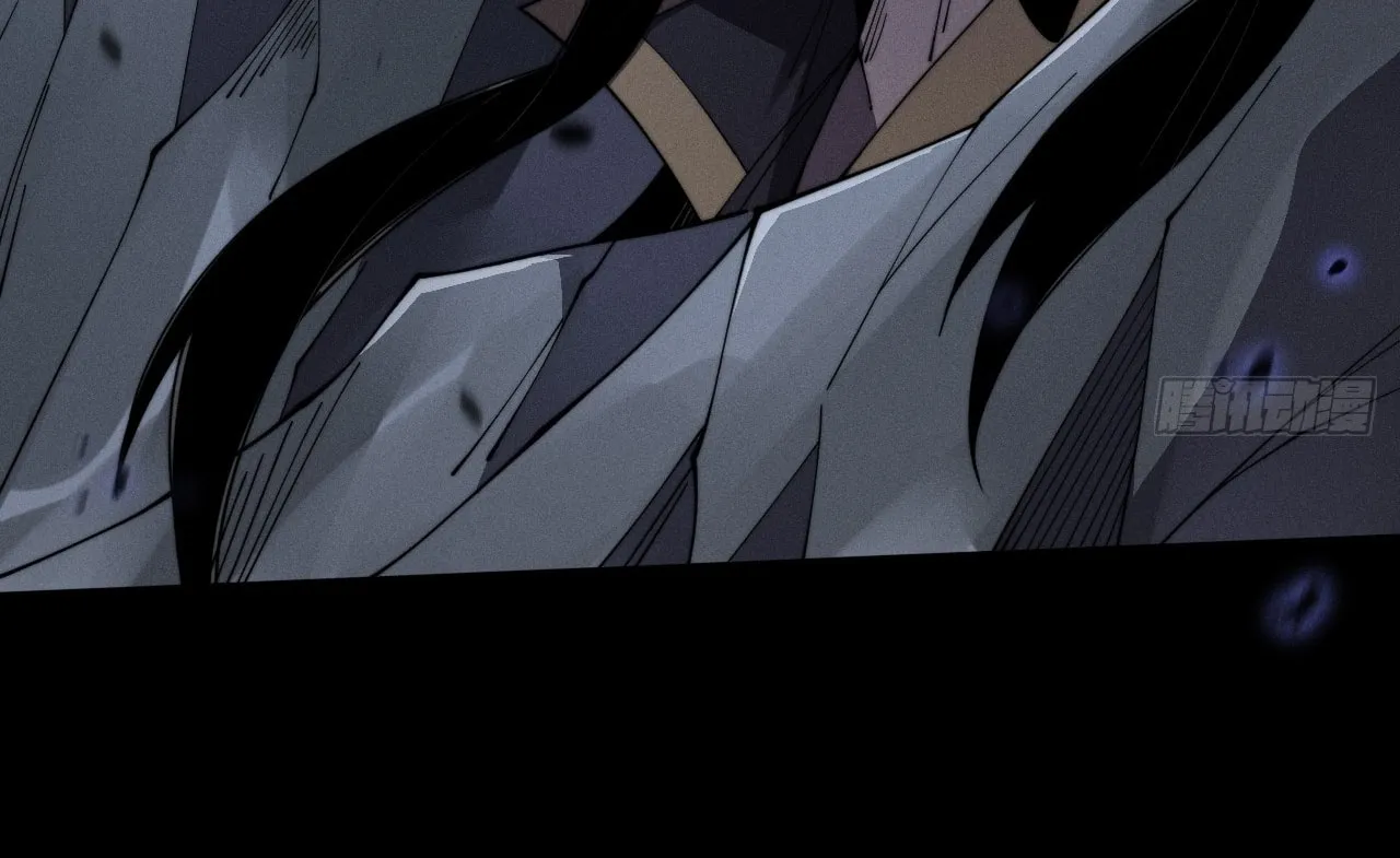 Sinister Immortal Path Mangakakalot X Chapter 9.2 Page 72