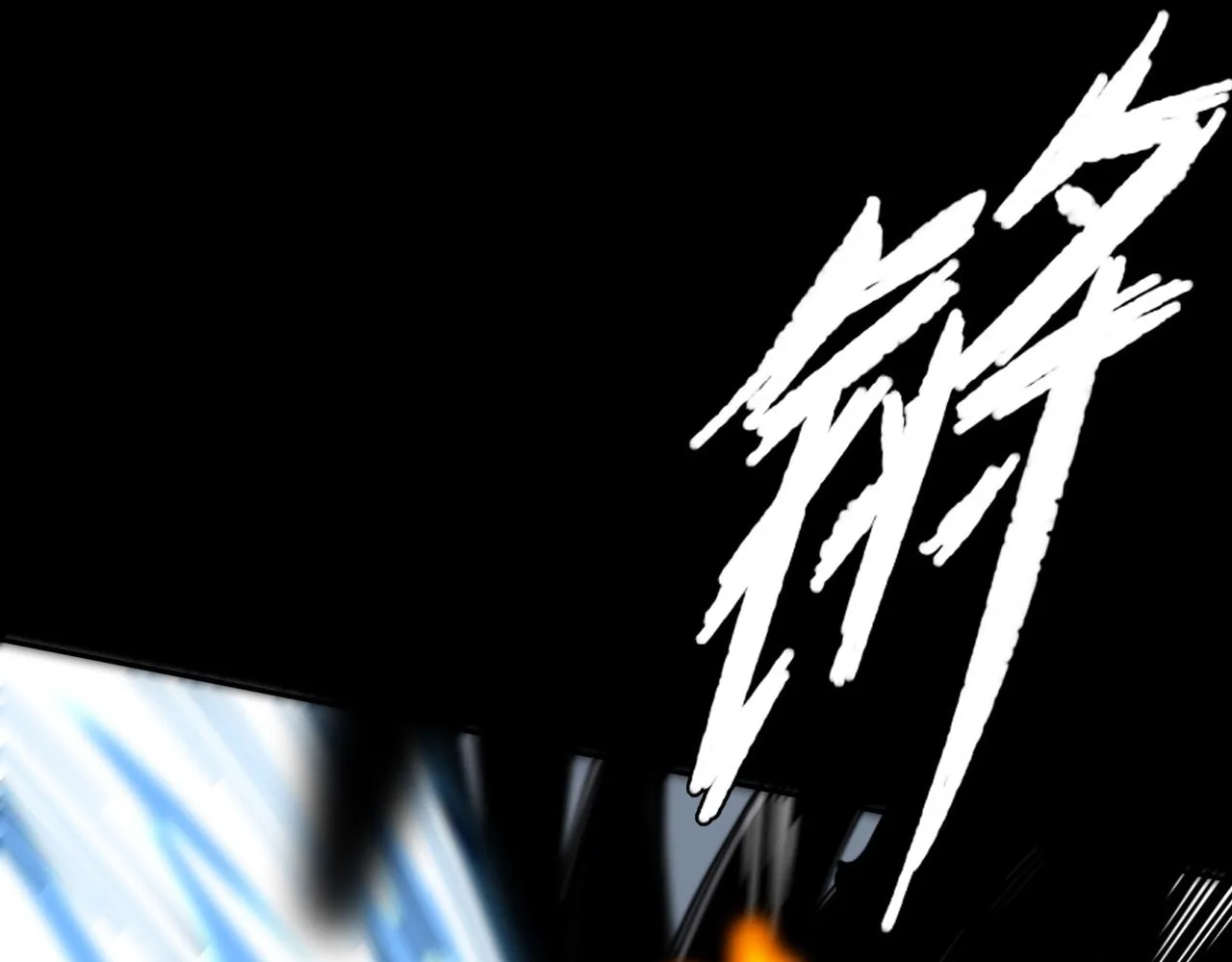 Sinister Immortal Path Mangakakalot X Chapter 9.2 Page 91