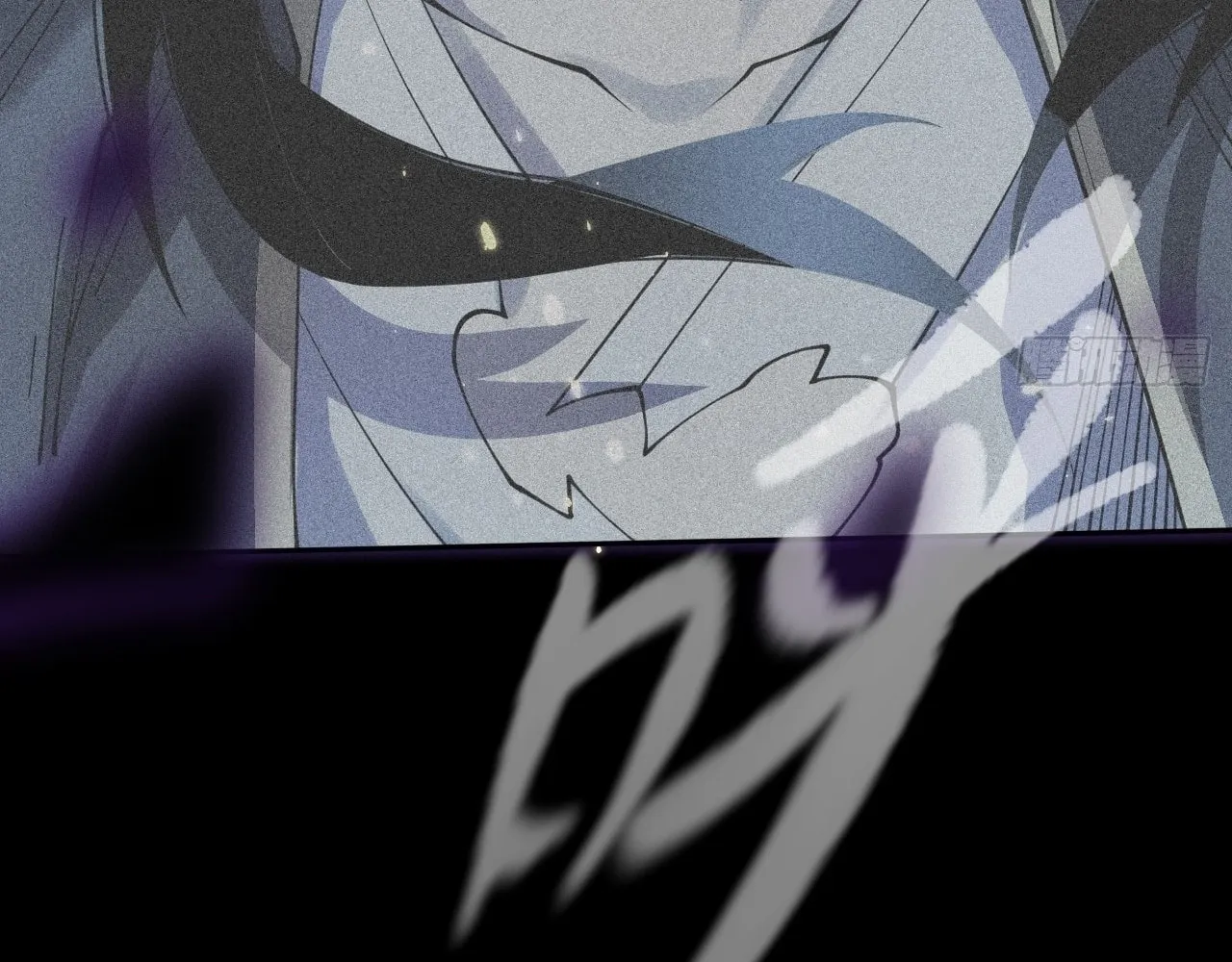 Sinister Immortal Path Mangakakalot X Chapter 9.2 Page 108