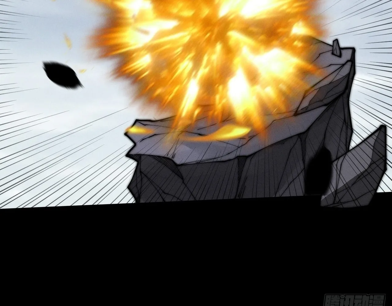 Sinister Immortal Path Mangakakalot X Chapter 9.2 Page 13