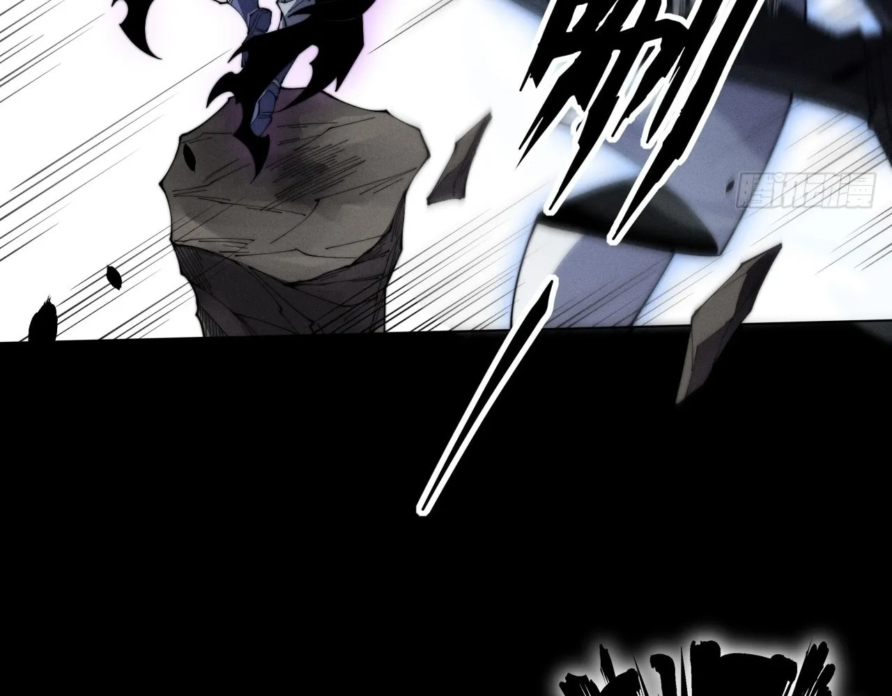 Sinister Immortal Path Mangakakalot X Chapter 9.2 Page 16