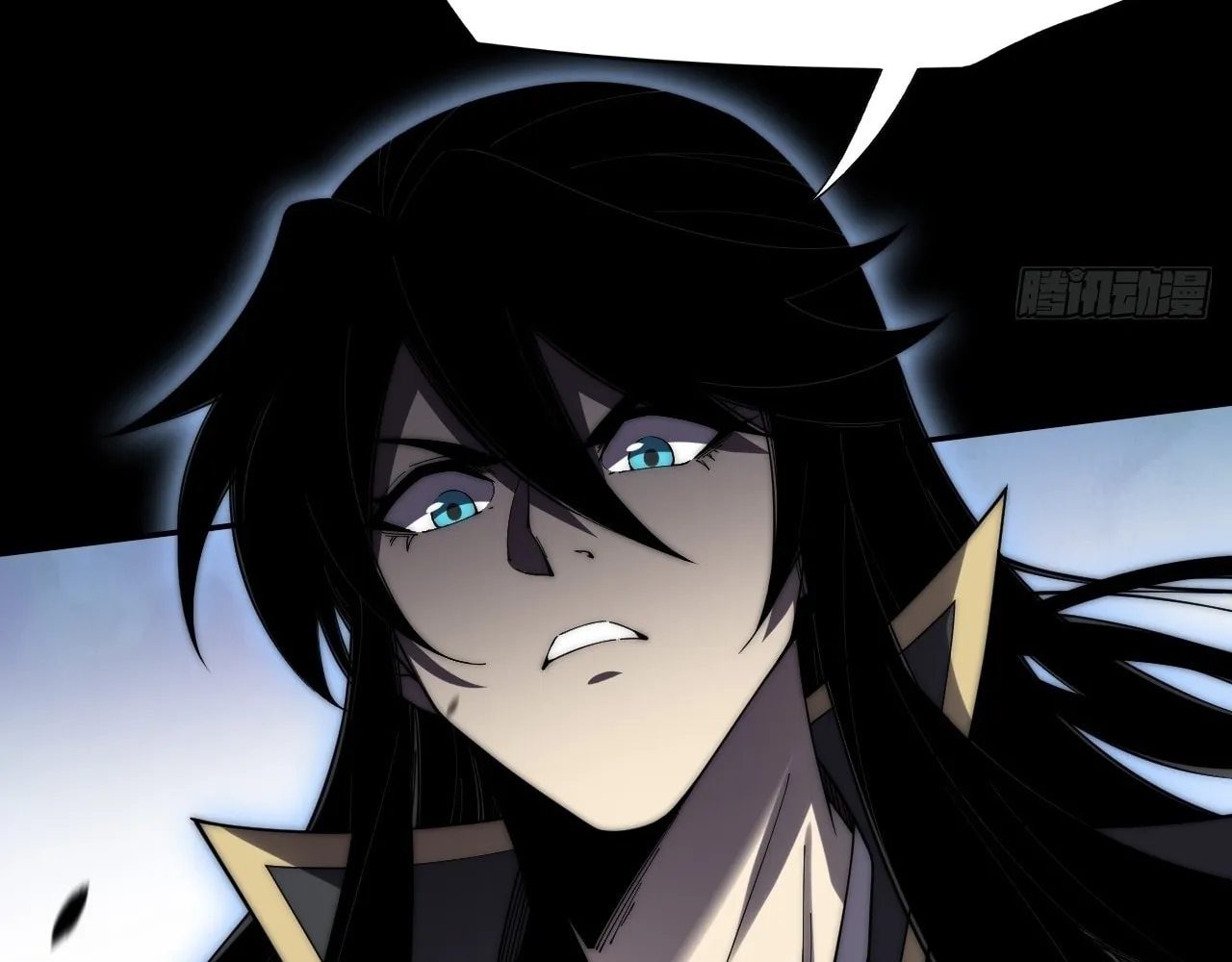 Sinister Immortal Path Mangakakalot X Chapter 9.2 Page 32