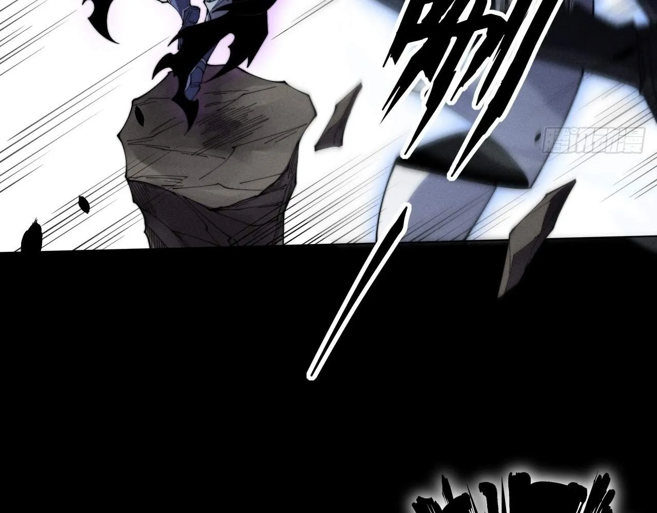 Sinister Immortal Path Mangakakalot X Chapter 9 Page 17