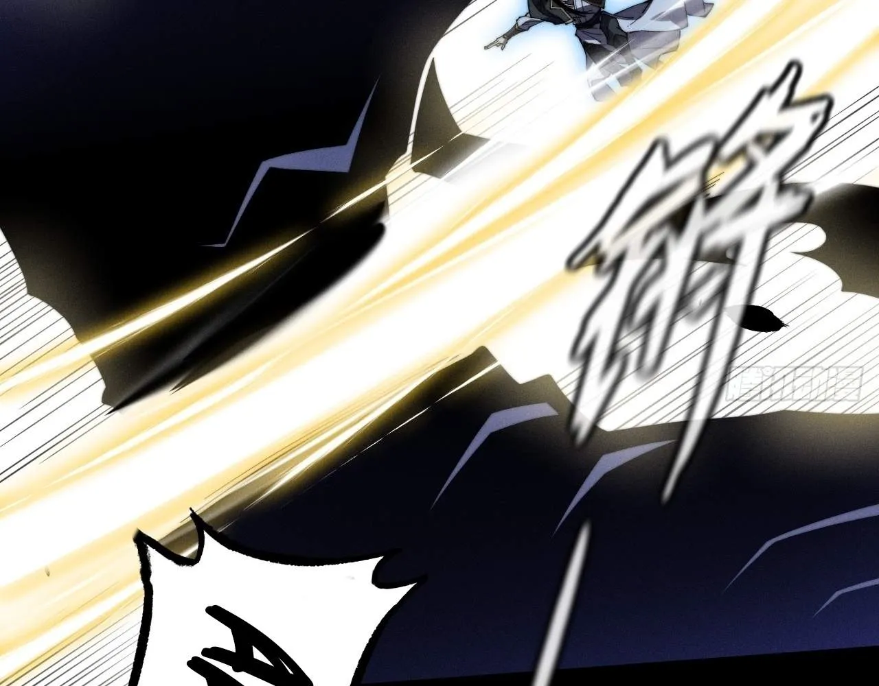 Sinister Immortal Path Mangakakalot X Chapter 9 Page 19