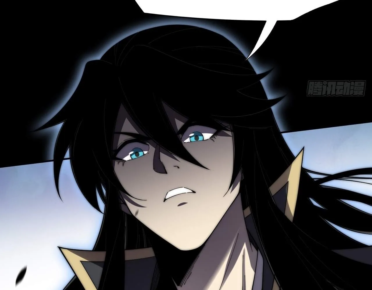 Sinister Immortal Path Mangakakalot X Chapter 9 Page 33